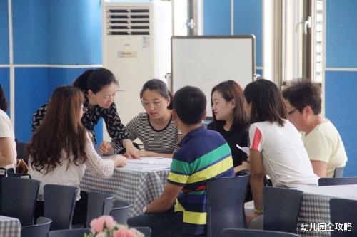 幼儿园全攻略|幼儿园开学后，孩子的老师极力“邀请”家长报名家委会，该如何拒绝