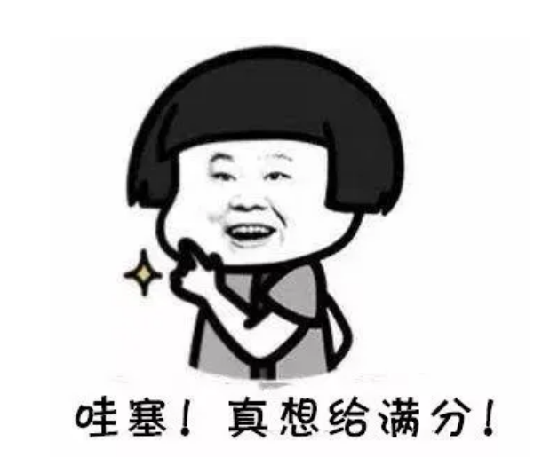 javascript|这样一个带C口的显示器你会喜欢吗？