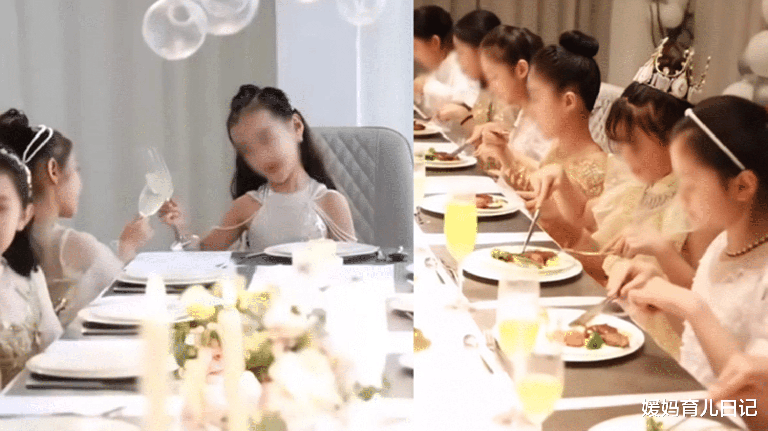 媛妈育儿日记|戴皇冠吃西餐，“小名媛速成班”引争议：真正的气质绝非矫揉造作