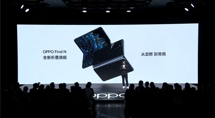 ColorOS|从尝鲜到常用！Find N跨越式升级的背后，ColorOS 12的作用很关键