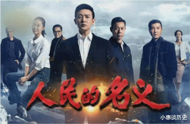 人民的名义|《人民的名义》：陈清泉“学外语”时，手的位置说明一切