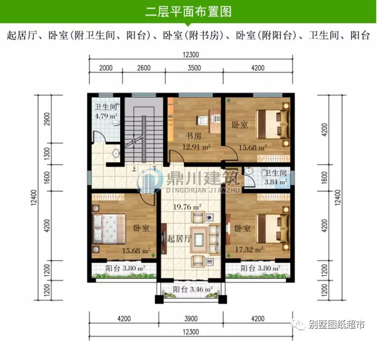 卧室|3款农村三层别墅，过年回乡建一栋，户型好到邻居都来问图纸