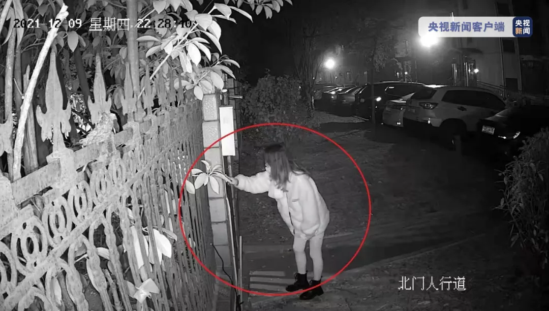 23岁失联女子遗体被找到,救援人员讲述过程