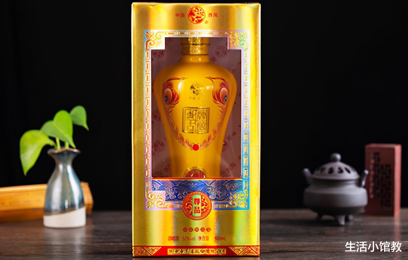 西凤酒 曾是中国四大名酒之一，是和茅台肩并肩的好酒，为何现在不行了？