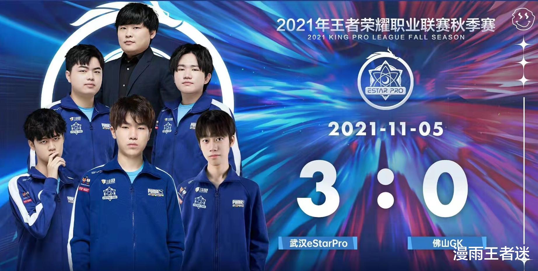 清融|SK：estar是谁强谁上，2位中单都有训练，但清融没给千世任何机会