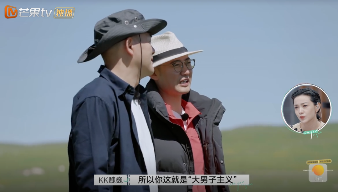 郭柯宇|你觉得这三对，谁能复婚、谁还得分？