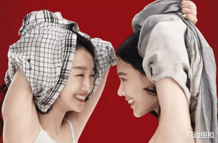 王菲|细数娱乐圈塑料姐妹花：春光明媚时抱团争艳，风雨欲来时落荒而逃