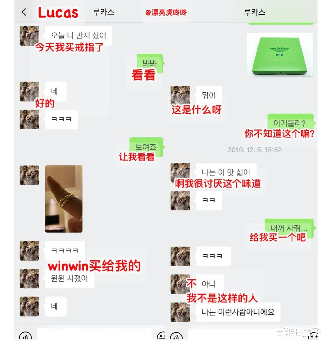 金裕贞|跨国联动，一起送走渣男