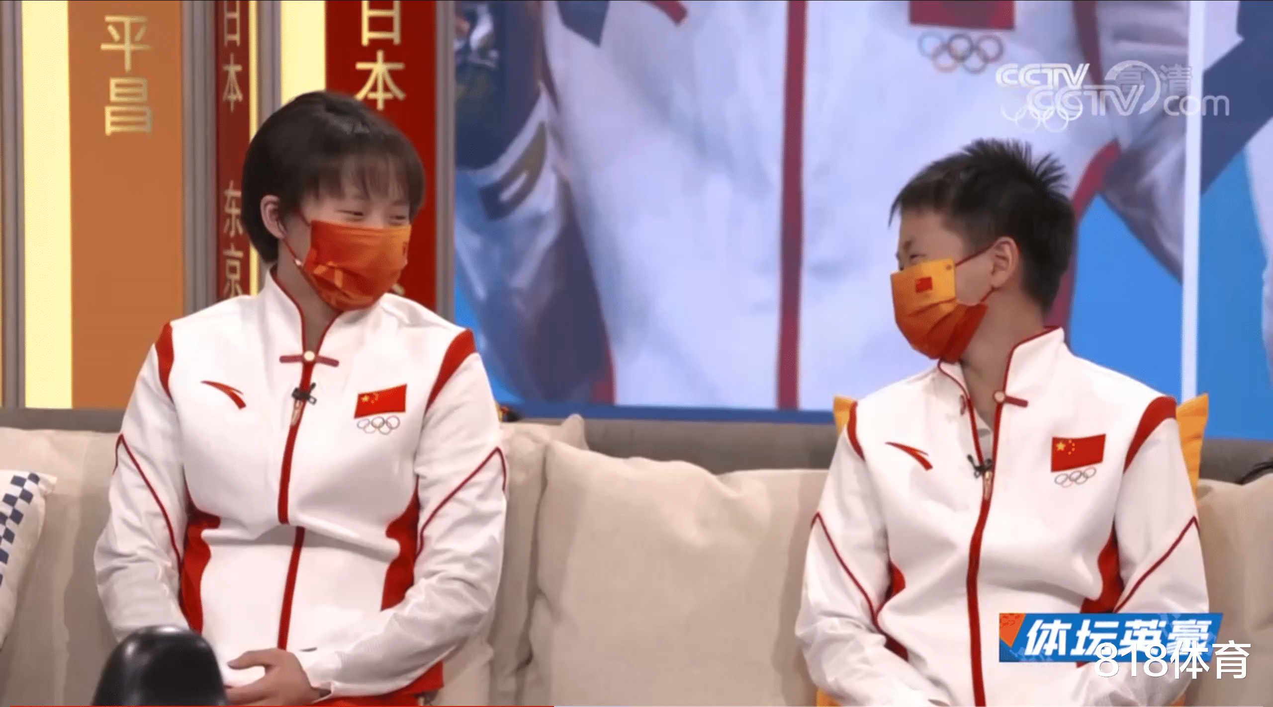 孙铱|酸了! 陈芋汐张家齐比心感谢对方, 全红婵坐中间: 那我走!