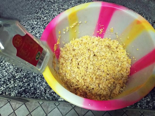 饵料|分享一种春夏钓鲫鲤鱼打窝饵料我试过了很好用