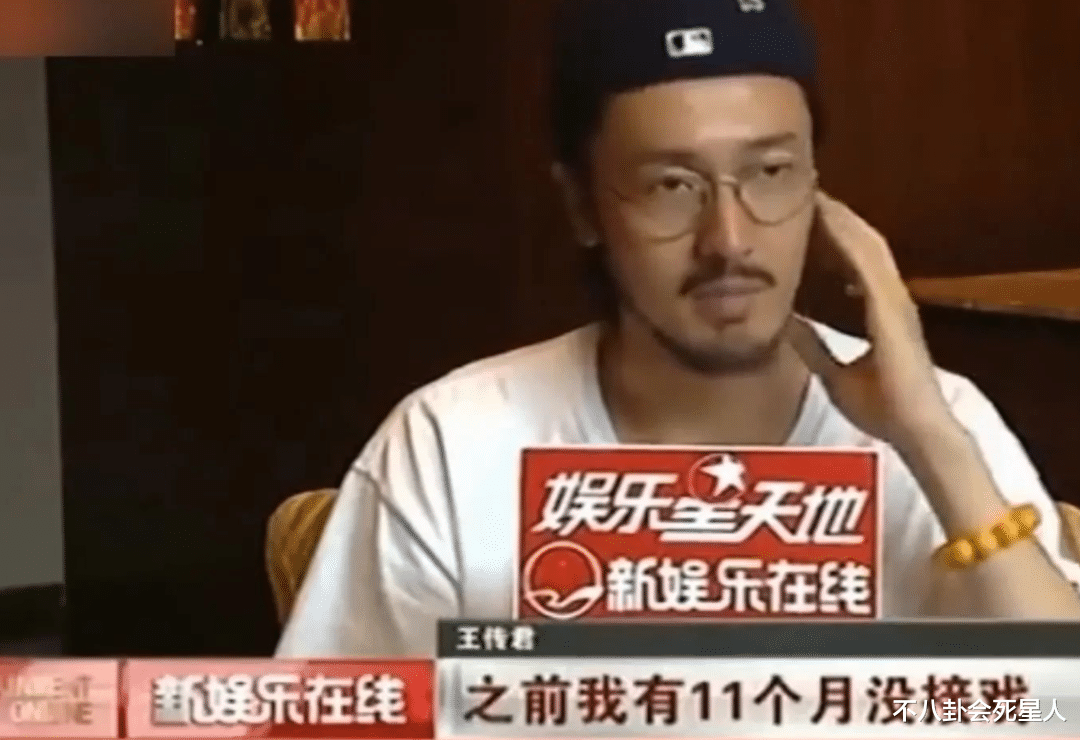 苏醒|内地7位过气艺人现状：卑微求工作，哭诉穷到只剩100万