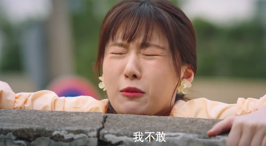 芒果台|播2天力压《夜色暗涌时》拿下芒果热度第一，又一部国产火剧诞生