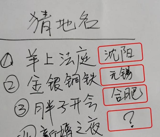 “小伙骗41岁漂亮阿姨千里来约会,网友:你千万不能伤害他!”