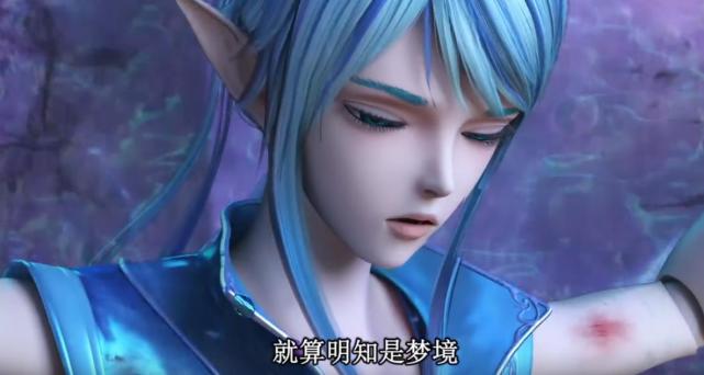 叶罗丽:梦公主做出指引,月球废墟的神秘女仙子可能和法王是同类