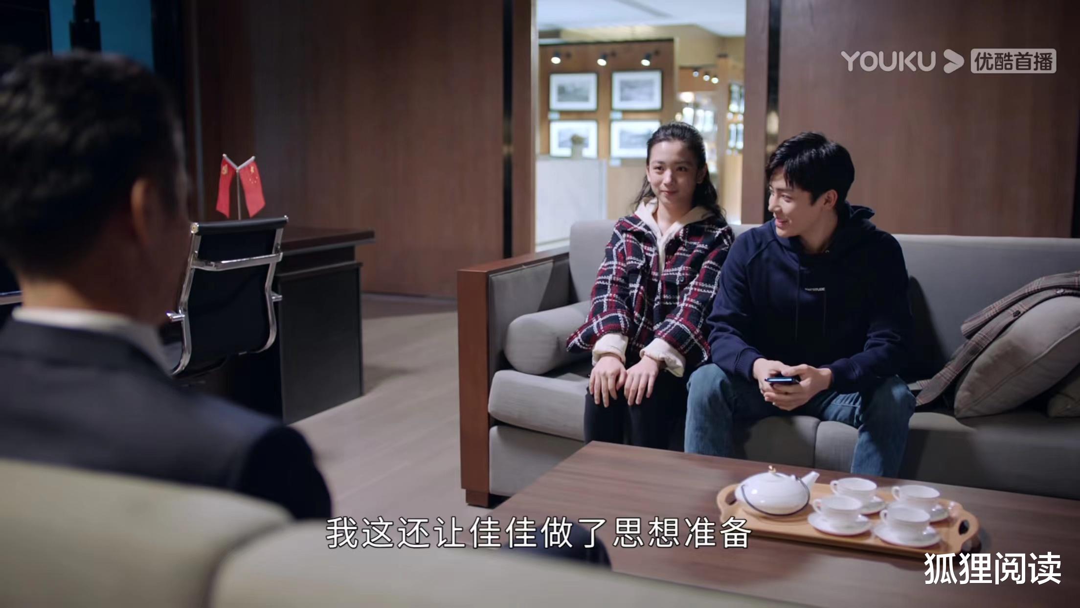 师父|细琢《突围》才发现，师兄妹三人对师父程瑞阳只是表面看着好