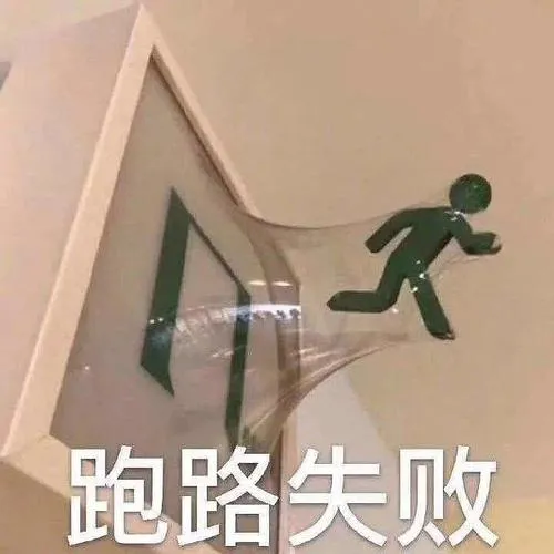 大盘 市场恐慌性杀跌接近尾声！A股即将面临一波新的反弹！散户注意把握抄底机会！