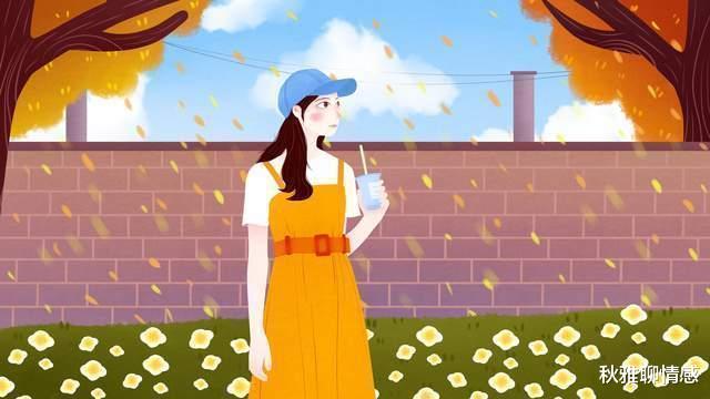 秋雅聊情感 ?父母上门1个月，凤凰男劝他们搬离：与其相看两厌，不如各自安好