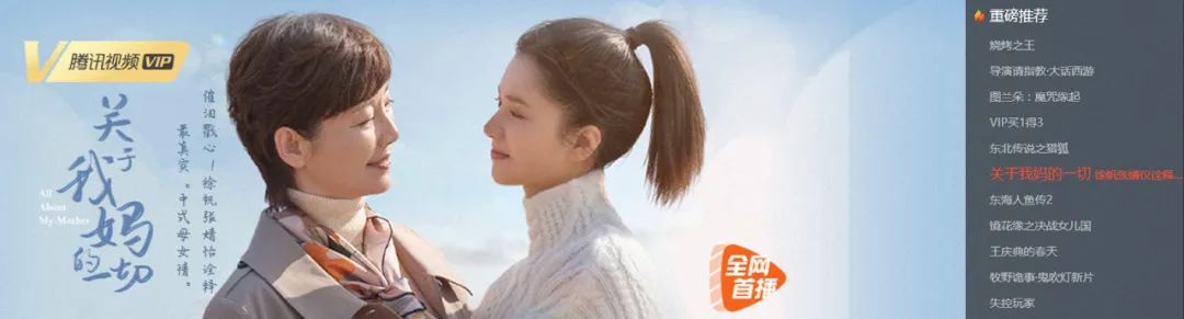 黄晓明|好莱坞电影未来在中国还有市场吗？还没上映，国内已经有高清资源