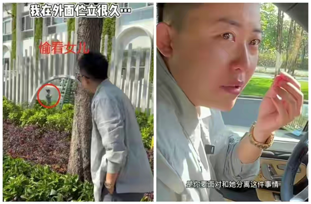 Hi家有小甜椒儿|有一种底气叫“一个人生孩子”,叶海洋做了太多人想做但没做的事