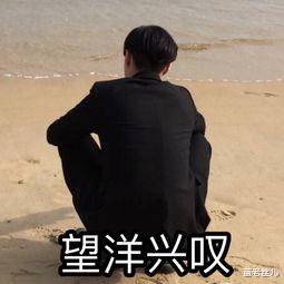 招聘|全日制＝非全？非全日制学历实用性高吗？