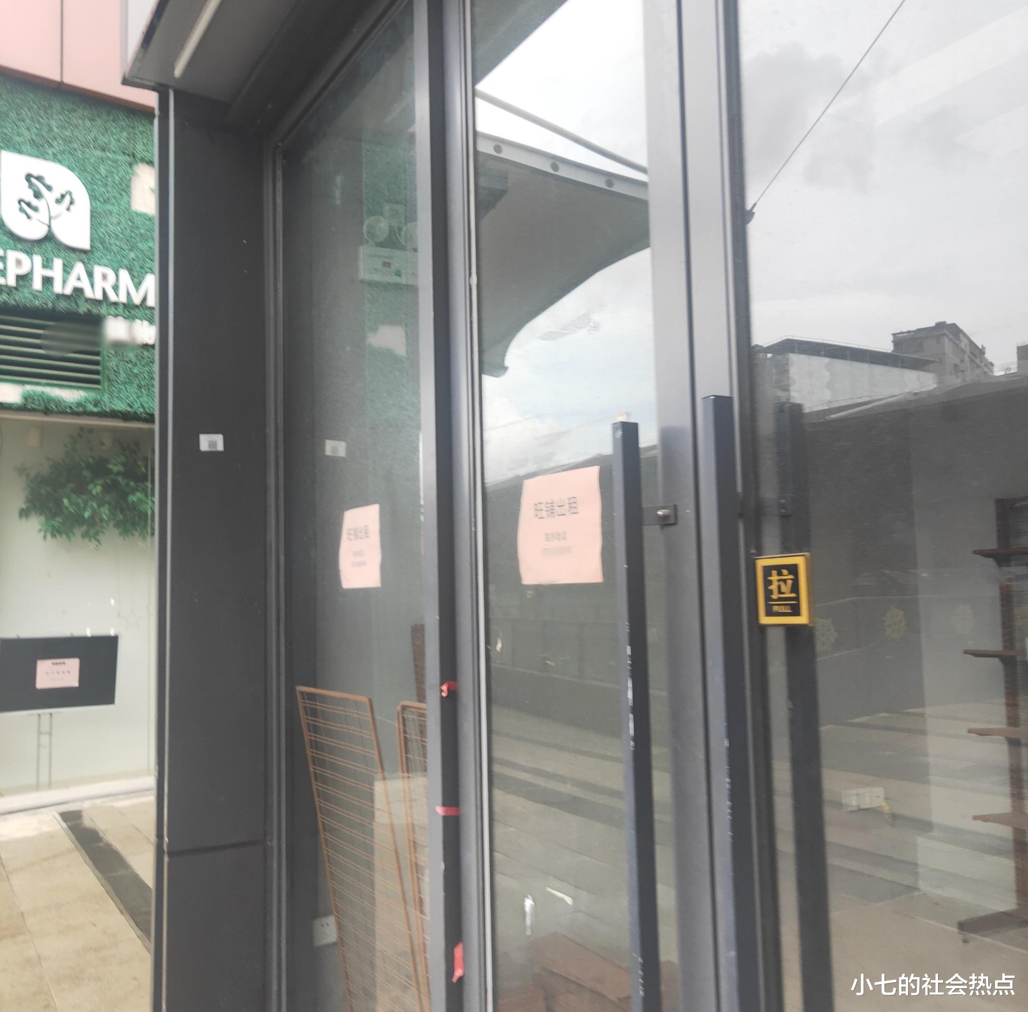 |实体店顾客稀少，开业两个月旺铺转让，未来何去何从？