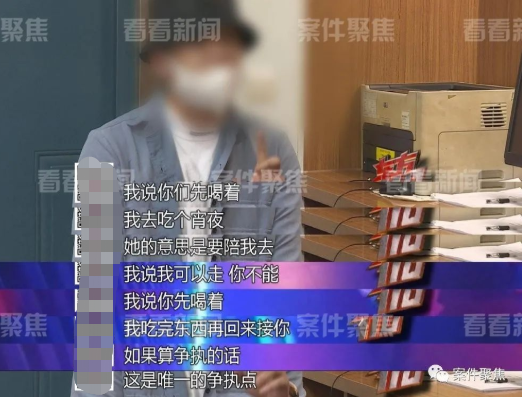 唏嘘!21岁女孩浮尸河面, 监控记录下生前最后画面