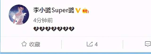 赵英俊|著名音乐人赵英俊去世，李小璐李晨张靓颖等明星纷纷表示沉痛悼念