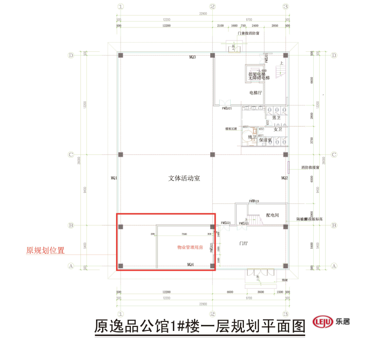 巴南|正在公示！滨湖金鹏壹品天成规划拟调整