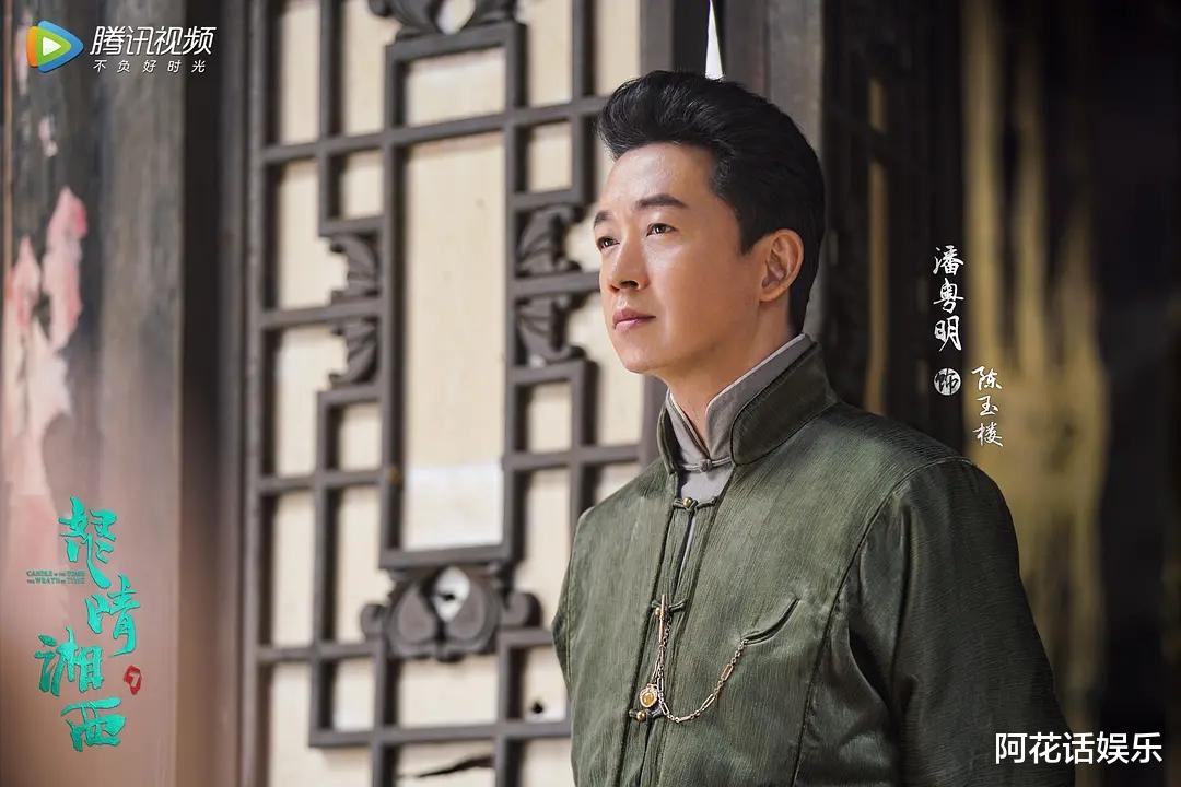 潘粤明|潘粤明罕见古装剧将播，搭档陈键锋，看实力派飙戏就是过瘾！