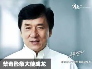 陈伟霆|愤怒！吸毒男星复出当导演，新片正式上映，为了挣钱脸都不要了！