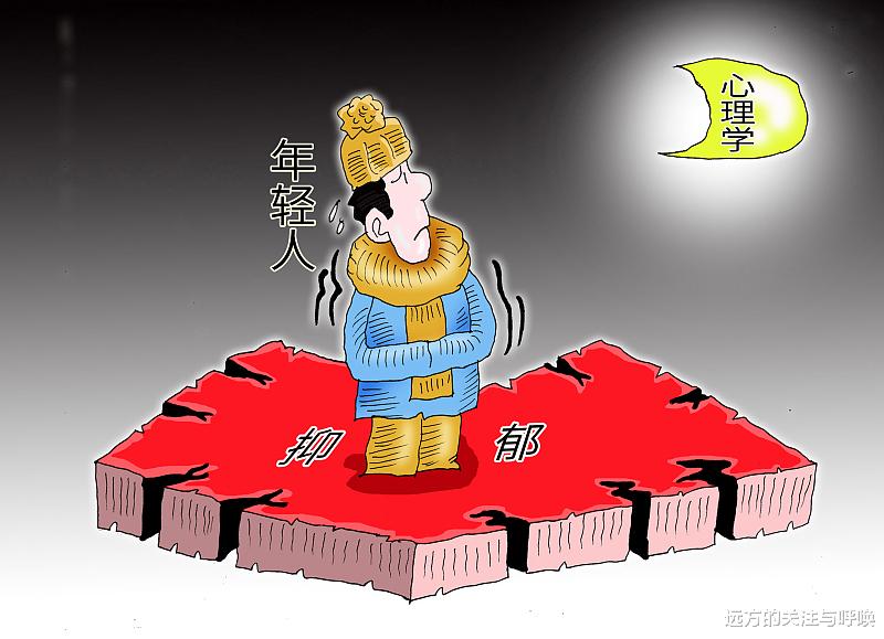 |如果你或你身边的人长年抑郁，强烈建议你们去想想生活的美好