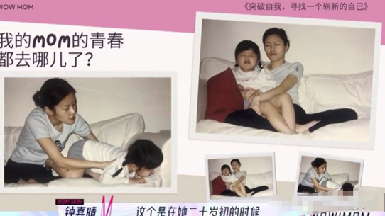 张嘉益|钟镇涛：拒绝跟章小蕙复婚，57岁再当父亲，4个孩子我都爱