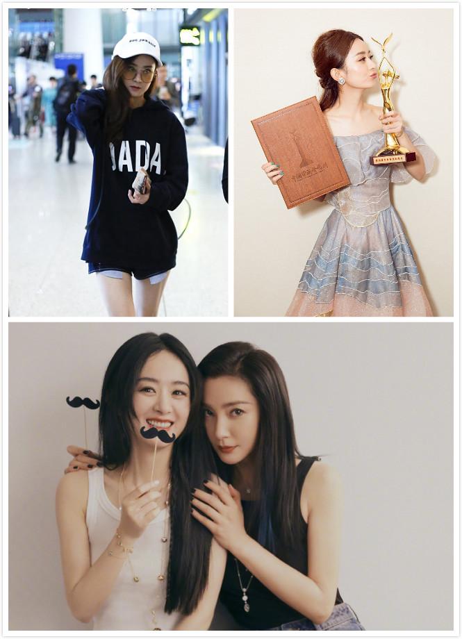 赵丽颖|赵丽颖不愧是一线女演员，和李冰冰拍杂志也不输气场，真霸气