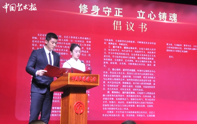 杜江|文艺界批“娘炮”形象，宣读人杜江遭群嘲，汪海林又站出来了