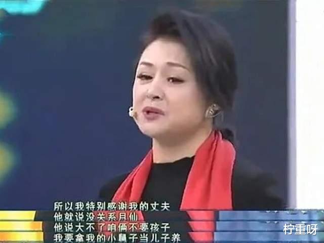柠重呀|于月仙葬礼在金昌举行，记者问是否能参加被婉拒，长贵发文惹泪目
