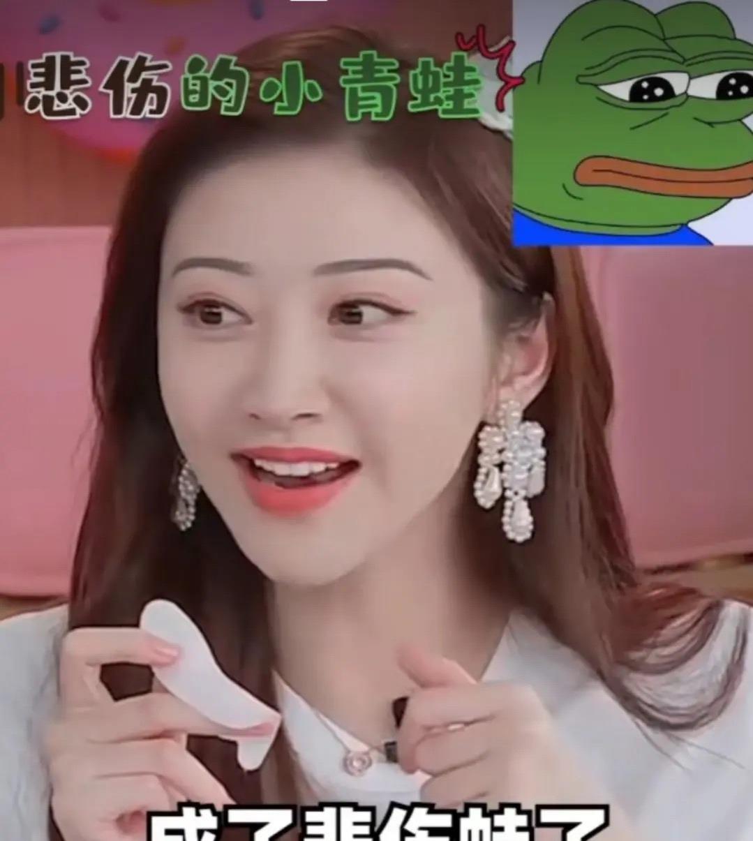 徐冬冬|徐冬冬用催吐减肥、莫小奇打瘦脸针被换角,容貌焦虑坑苦了女明星