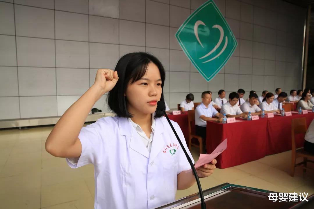 母婴建议|为什么说别“惹”学医的女生？看到她们上课的内容，男生自惭形秽