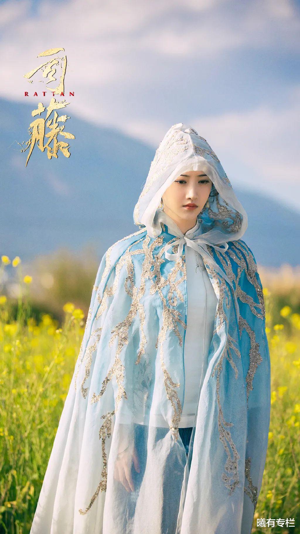 司藤|“国民千金”司藤遇到“穷剧组”：衣服自己做、布鞋夜市买