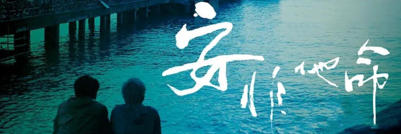 梁敏仪|出道即低谷，从“晶女郎”到街边卖蛋糕，梁敏仪的风月人生