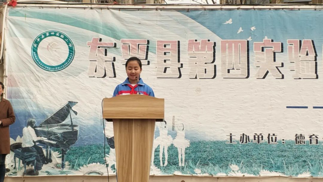 东平县广播电视台 东平县各学校开展清明节主题教育活动