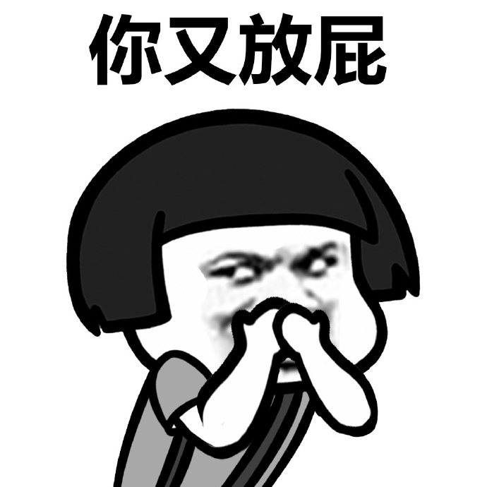 保健品|保健不太行，坑钱第一名？这4种保健品真没有多大用，别再被忽悠