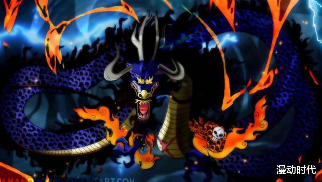 凱多|盤點海賊王中僅有的六顆幻獸種，大蛇廢到爆，最強的都屬于凱多！