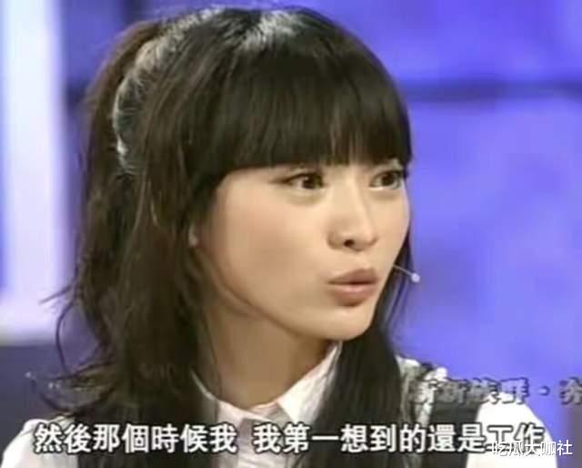 鹿晗|柳岩为何突然不“红”了，看她干过的那些事，就一点都不奇怪了