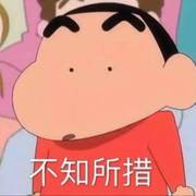 官方出手!这种偷我们隐私的操作,马上要凉了