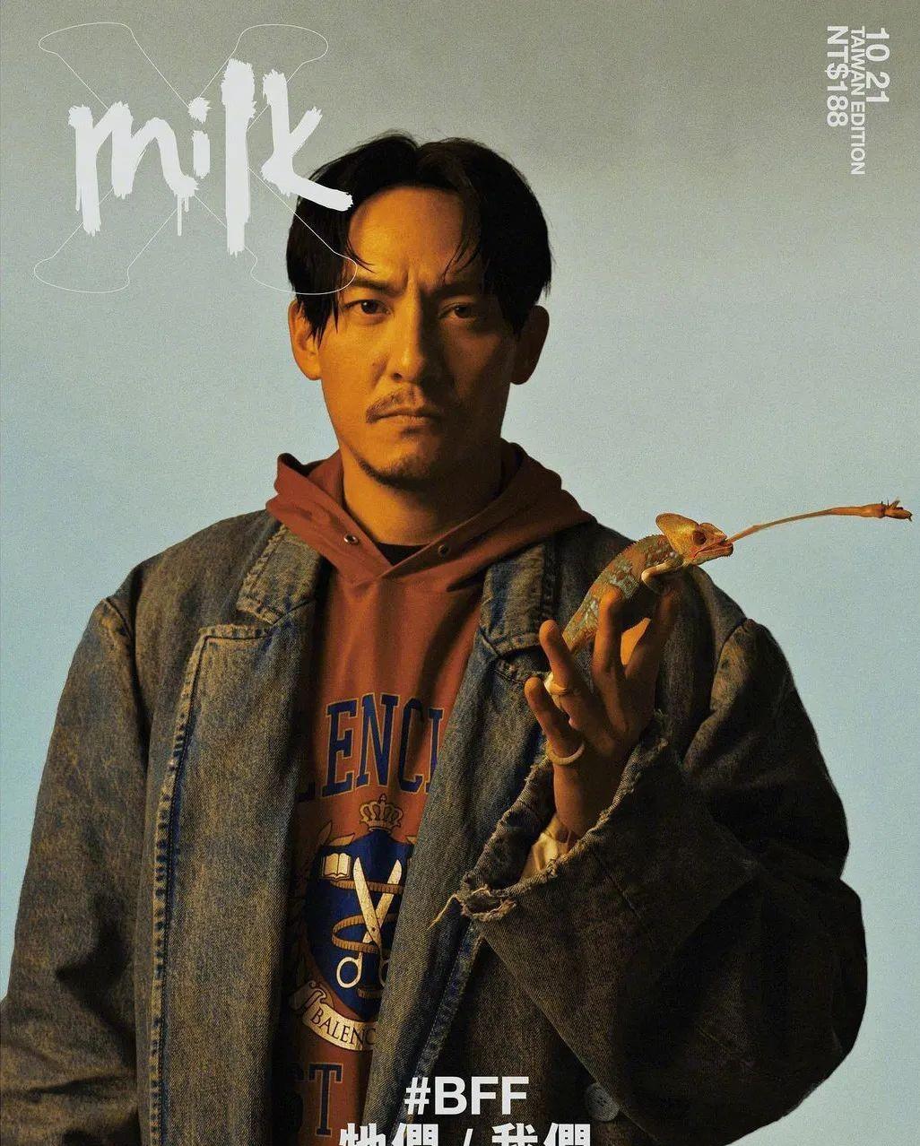 育邻人|组图：男星张震休闲风格杂志大片，新作《沙丘》热映