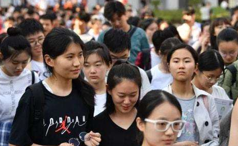 大学|这些专业学生幸福来得太突然，将可“免试”成公务员，高三党注意