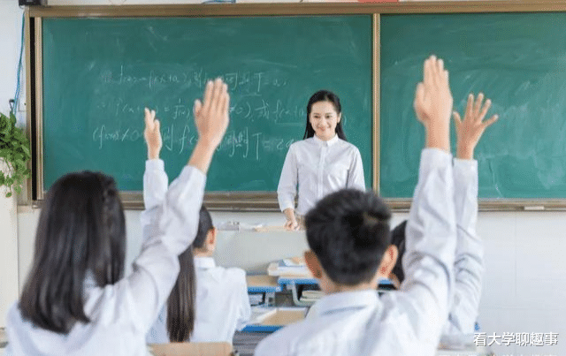 特岗教师|这个教师岗位今年招聘8万人，部分地区平均年薪15万，却很好考！