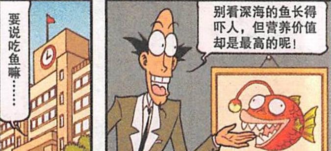 曦有范儿 “三大男神”魅力四射，奋豆英姿飒爽，阿星嘟嘴卖萌，小桂子最帅