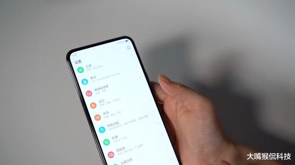 中兴|屏下镜头旗舰顶配重回最低价，四摄+12GB，超高扩容真的香