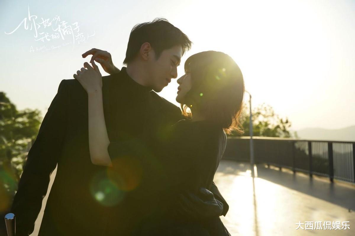 |新一部高糖甜宠剧来了，暖系男爱上呆萌女，看到cp照，入坑了